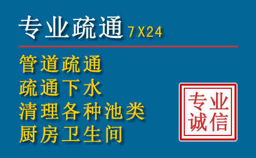 宁河搬家公司提示：夏季高温季节长途搬家的6大常识